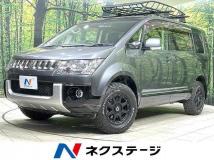 2015 Mitsubishi Delica D5
