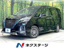 2021 Nissan Serena