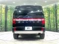 2024 Mitsubishi Delica D5