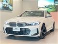 2023 BMW 3 Series