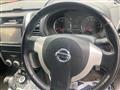 2012 Nissan X-Trail
