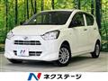 2019 Daihatsu Mira