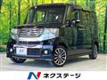 2013 Honda N BOX