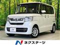 2022 Honda N BOX