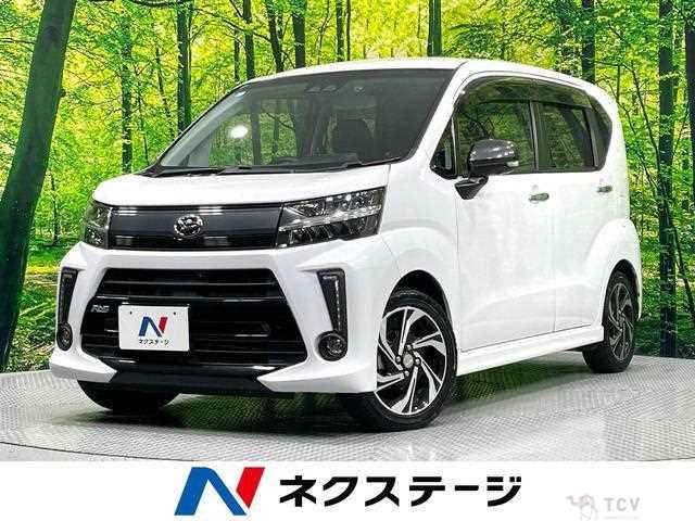 2020 Daihatsu Move