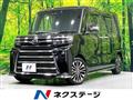 2025 Daihatsu Tanto