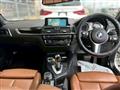 2018 BMW 1 Series