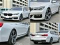 2017 BMW 7 Series