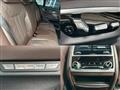 2017 BMW 7 Series