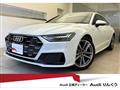 2023 Audi Audi Others