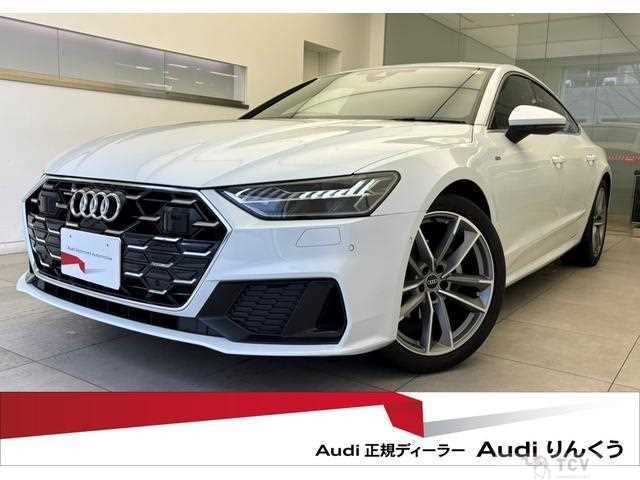2023 Audi Audi Others