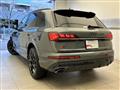 2024 Audi Q7