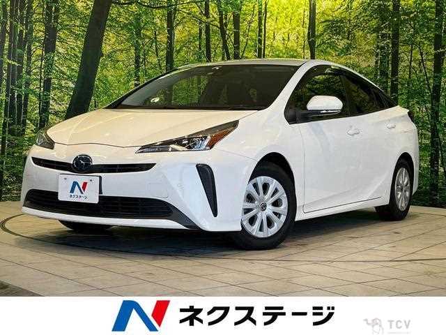 2022 Toyota Prius