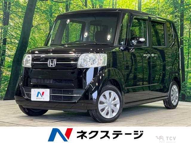 2015 Honda N BOX
