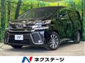 2015 Toyota Vellfire