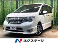 2015 Nissan Serena
