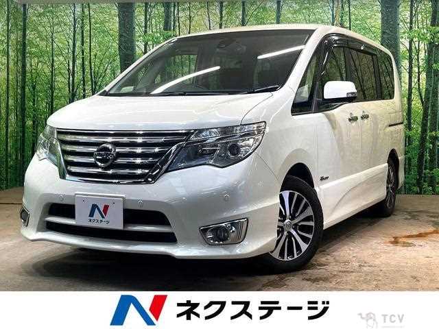 2015 Nissan Serena