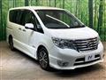 2015 Nissan Serena
