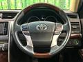 2013 Toyota Mark X
