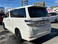 2013 Toyota Vellfire