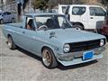 1990 Nissan Sunny Truck