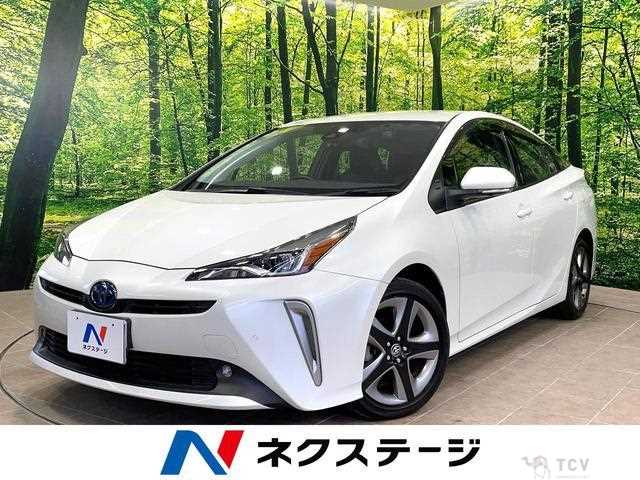 2020 Toyota Prius