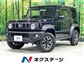 2025 Suzuki Jimny Sierra