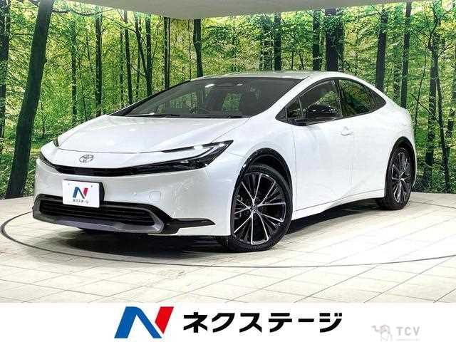 2023 Toyota Prius