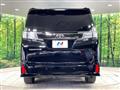 2017 Toyota Vellfire