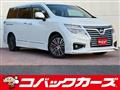 2015 Nissan Elgrand