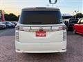 2015 Nissan Elgrand