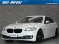 2014 BMW 5 Series