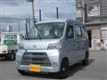 2020 Daihatsu Hijet Cargo