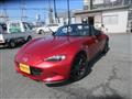 2015 Mazda Roadster