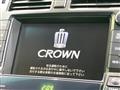 2010 Toyota Crown