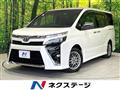 2020 Toyota Voxy