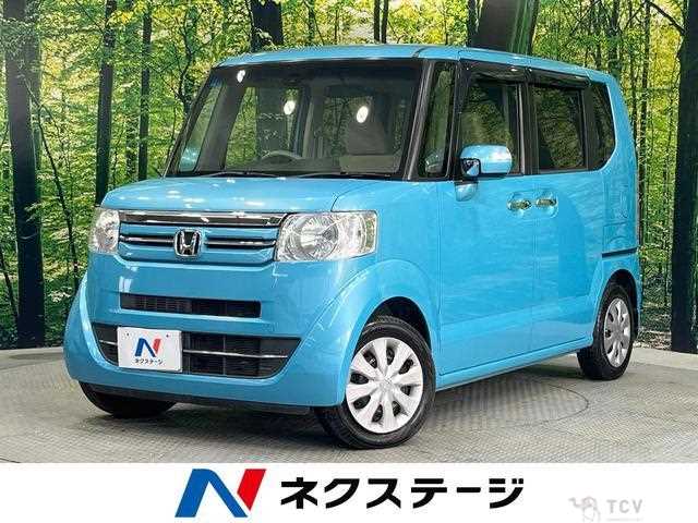2015 Honda N BOX