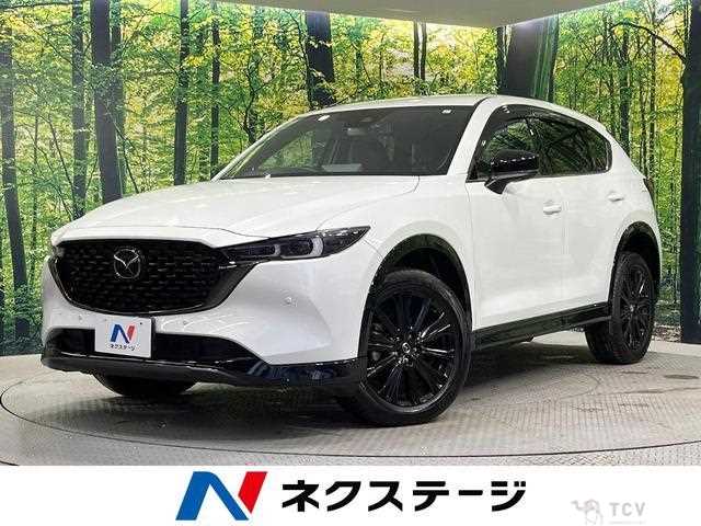 2023 Mazda CX-5