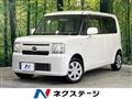 2014 Daihatsu Move Conte