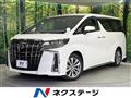 2023 Toyota Alphard G