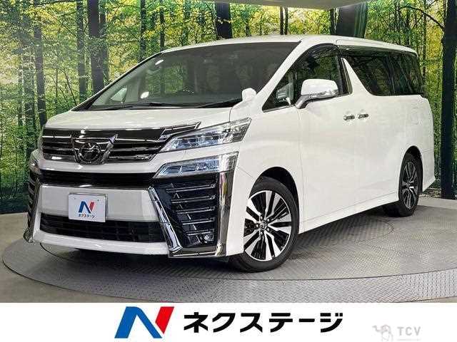 2018 Toyota Vellfire