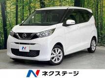 2023 Nissan Nissan Others