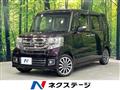 2015 Honda N BOX