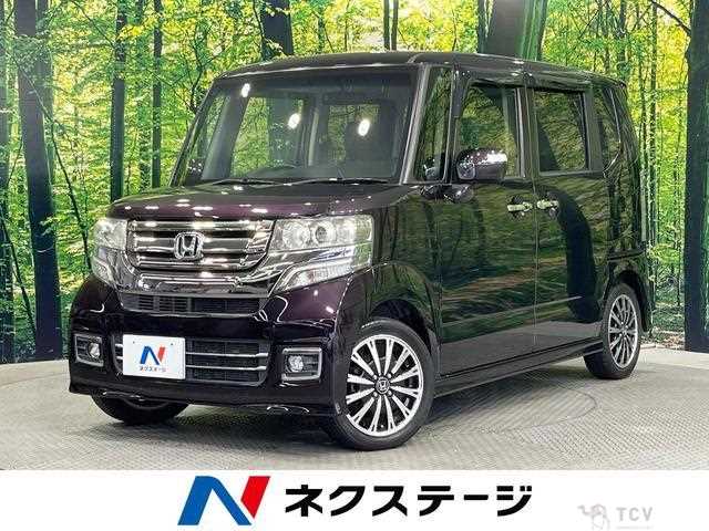 2015 Honda N BOX