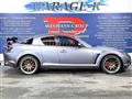 2005 Mazda RX-8