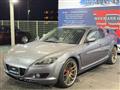 2005 Mazda RX-8