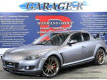 2005 Mazda RX-8