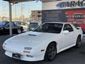 1991 Mazda Savanna RX-7