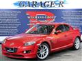 2007 Mazda RX-8