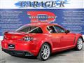 2007 Mazda RX-8